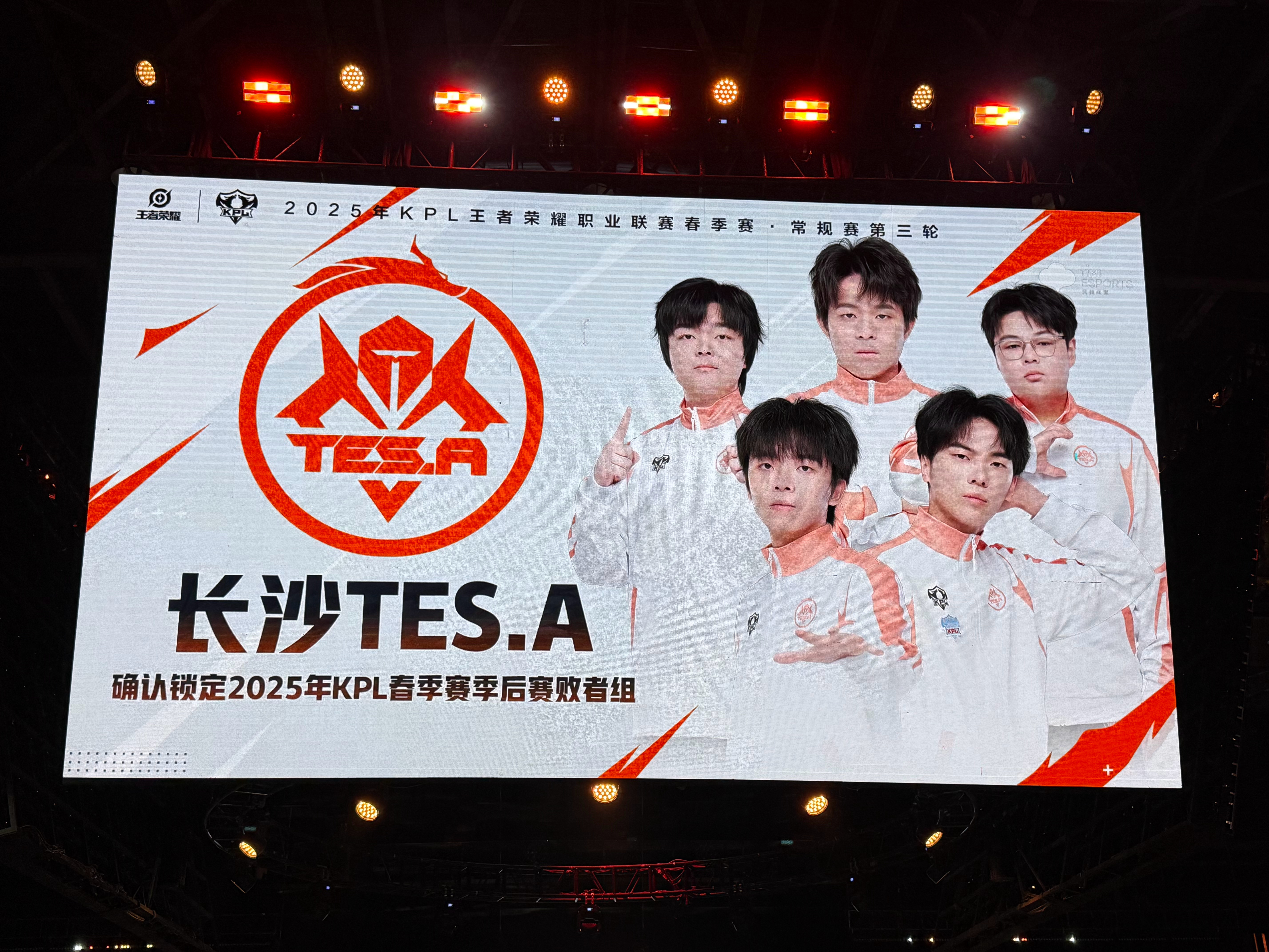 关于BRO险胜NS，Keria团战一打五强强对话淘汰赛，成为赛场最大亮点的信息