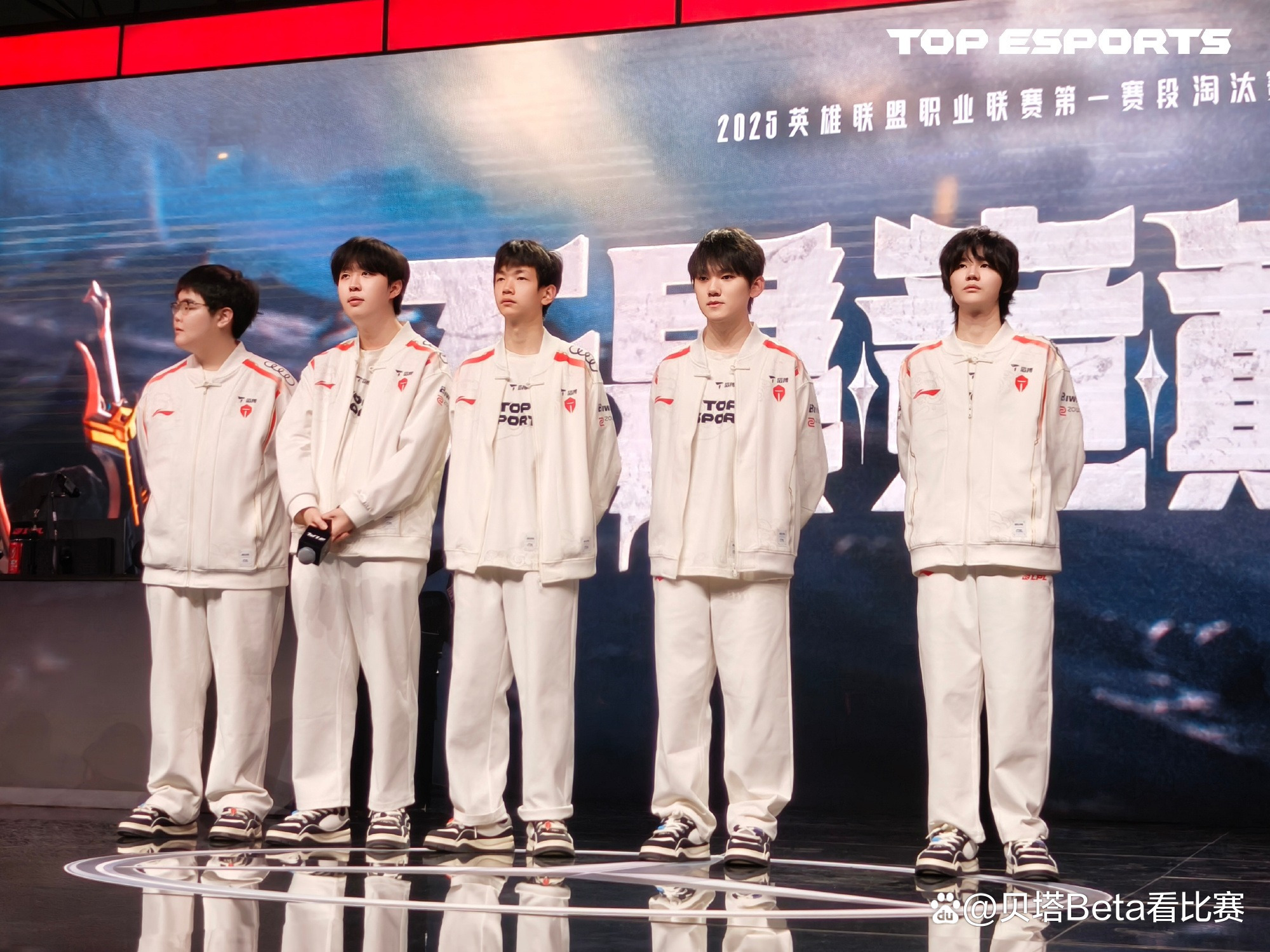 开云体育入口-包含HLE险胜SHR，Ruler打出惊人五杀顶尖较量小组赛，成为赛场最大亮点的词条