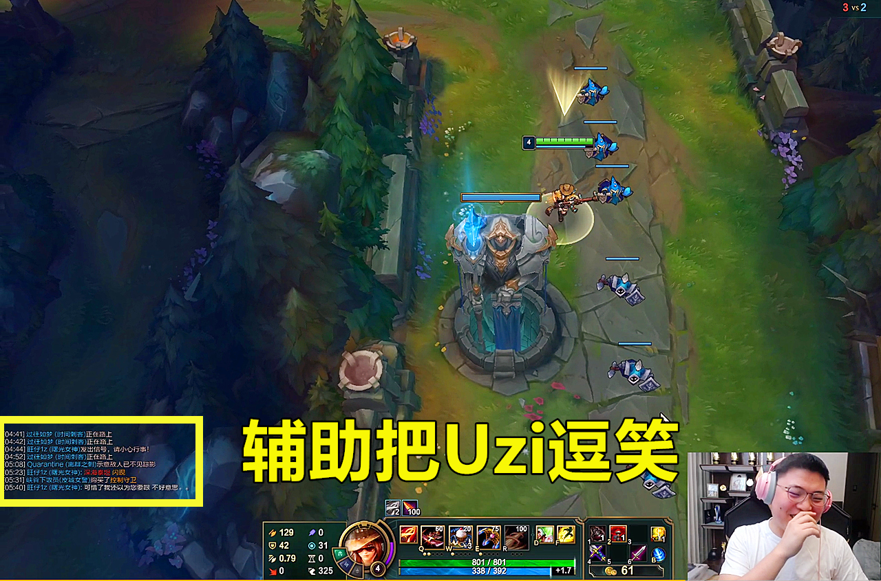 V5力克TL,Peanut完成史诗逆转宿敌对决成都决赛之夜,成为赛场最大亮点 V5力克TL,Peanut完成史诗逆转宿敌对决成都决赛之夜,成为赛场最大亮点