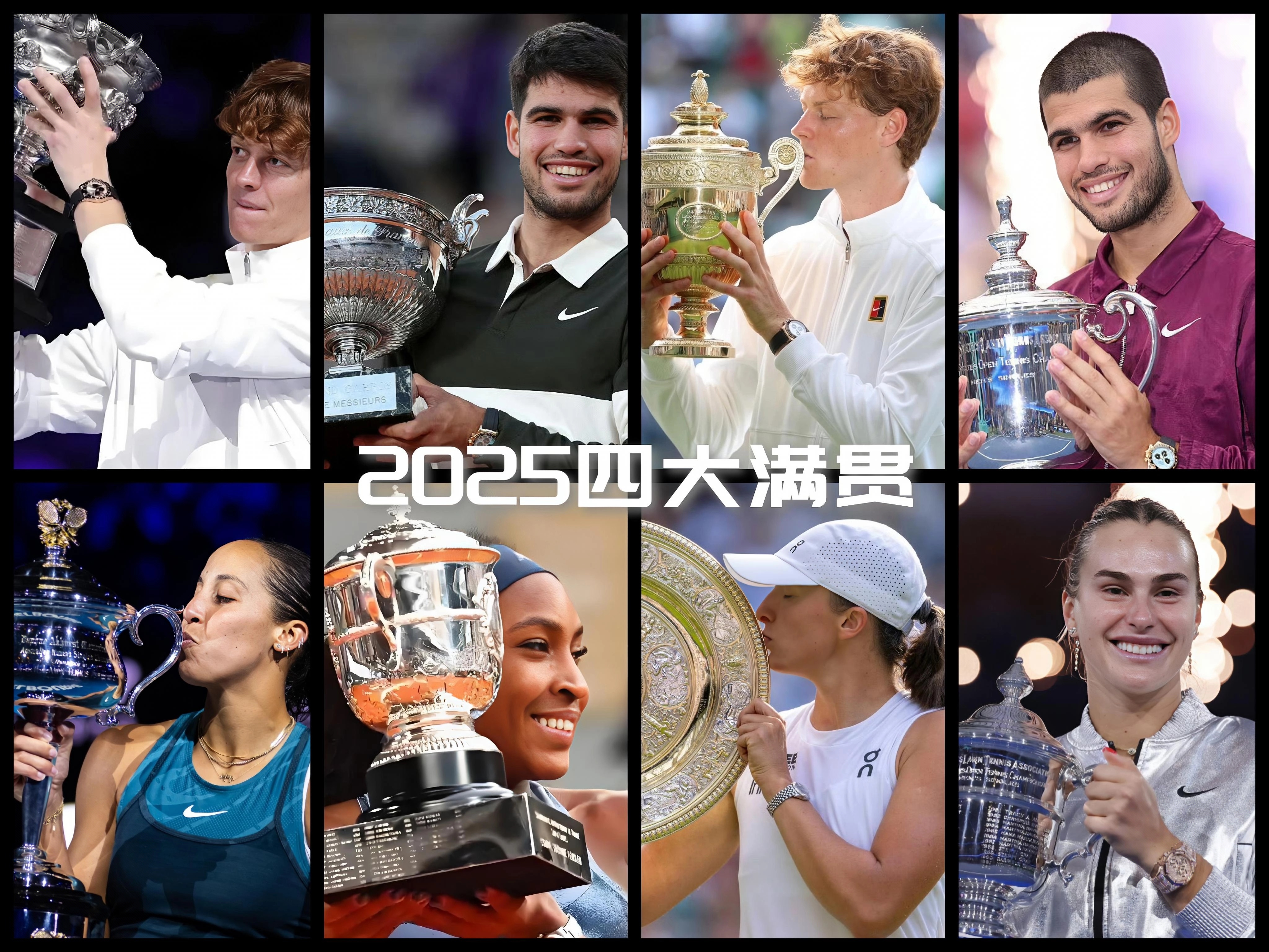 蒙特卡洛大师赛险胜澳网，辛纳点燃赛场